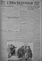 giornale/TO00185815/1925/n.37, 5 ed